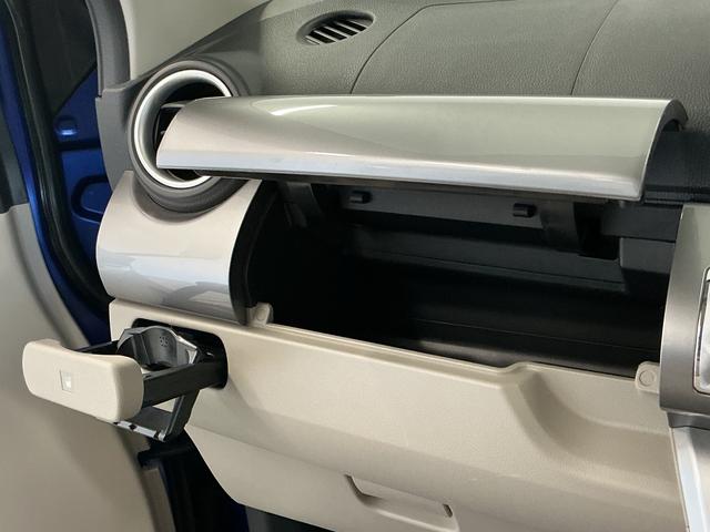 キャストスタイルＧ　ＳＡII　禁煙車　ワンオーナー　ナビＴＶ　ＥＴＣ１年保証　禁煙車　ワンオーナー　ナビＴＶ　ＥＴＣ　バックカメラ　Ｂｌｕｅｔｏｏｔｈ　ＬＥＤヘッドライト　アイドリングストップ　横滑り防止装置　スマートキー　オートエアコン　１５インチ純正アルミホイール（兵庫県）の中古車