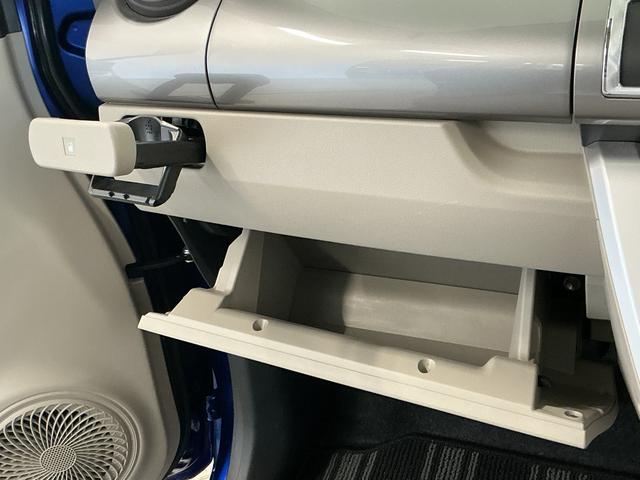キャストスタイルＧ　ＳＡII　禁煙車　ワンオーナー　ナビＴＶ　ＥＴＣ１年保証　禁煙車　ワンオーナー　ナビＴＶ　ＥＴＣ　バックカメラ　Ｂｌｕｅｔｏｏｔｈ　ＬＥＤヘッドライト　アイドリングストップ　横滑り防止装置　スマートキー　オートエアコン　１５インチ純正アルミホイール（兵庫県）の中古車