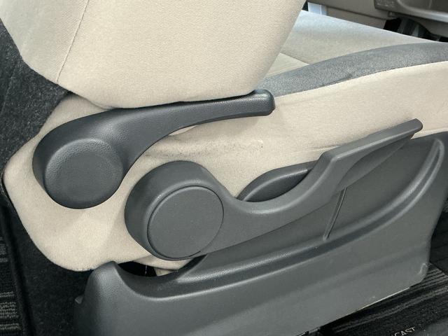 キャストスタイルＧ　ＳＡII　禁煙車　ワンオーナー　ナビＴＶ　ＥＴＣ１年保証　禁煙車　ワンオーナー　ナビＴＶ　ＥＴＣ　バックカメラ　Ｂｌｕｅｔｏｏｔｈ　ＬＥＤヘッドライト　アイドリングストップ　横滑り防止装置　スマートキー　オートエアコン　１５インチ純正アルミホイール（兵庫県）の中古車