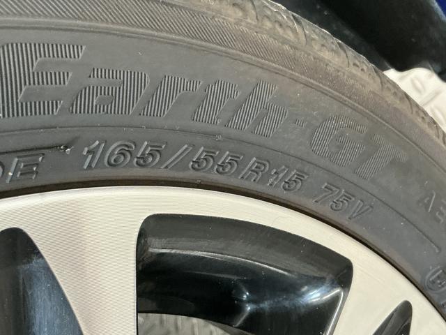 キャストスタイルＧ　ＳＡII　禁煙車　ワンオーナー　ナビＴＶ　ＥＴＣ１年保証　禁煙車　ワンオーナー　ナビＴＶ　ＥＴＣ　バックカメラ　Ｂｌｕｅｔｏｏｔｈ　ＬＥＤヘッドライト　アイドリングストップ　横滑り防止装置　スマートキー　オートエアコン　１５インチ純正アルミホイール（兵庫県）の中古車
