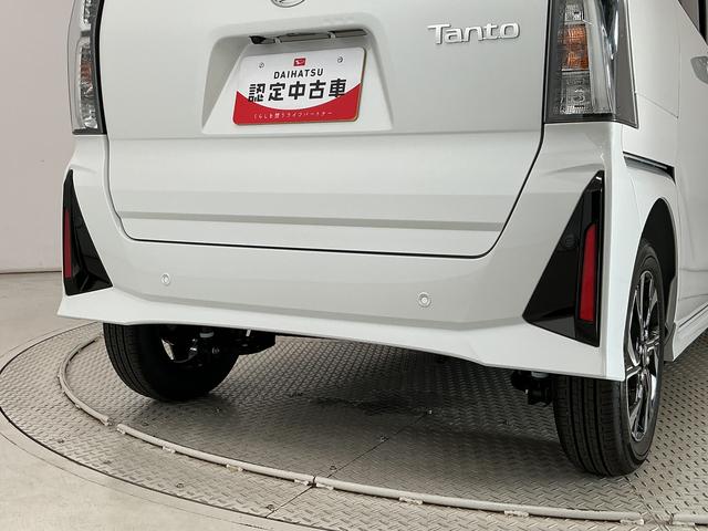 タントカスタムXリミテッド ETC クルコン 両側電動スライドドア走行無制限1年保証 両側電動スライドドア ETC アダプティブクルーズコントロール 前後コーナーセンサー 前席シートヒーター オートハイビーム オートブレーキホールド 15インチ純正アルミホイール(兵庫県)の中古車
