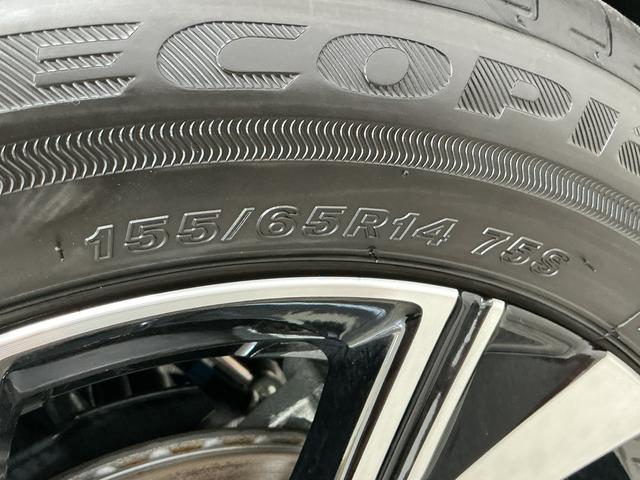 タントカスタムXリミテッド ETC クルコン 両側電動スライドドア走行無制限1年保証 両側電動スライドドア ETC アダプティブクルーズコントロール 前後コーナーセンサー 前席シートヒーター オートハイビーム オートブレーキホールド 15インチ純正アルミホイール(兵庫県)の中古車