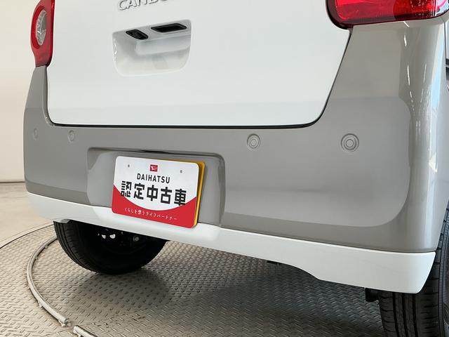 ムーヴキャンバスストライプスＧ　両側電動スライドドア　電動パーキングブレーキ走行無制限１年保証　両側電動スライドドア　前後コーナーセンサー　前席シートヒーター　ホットカップホルダー　オートハイビーム　ＬＥＤヘッドライト　オートブレーキホールド　スマートキー　オートエアコン（兵庫県）の中古車
