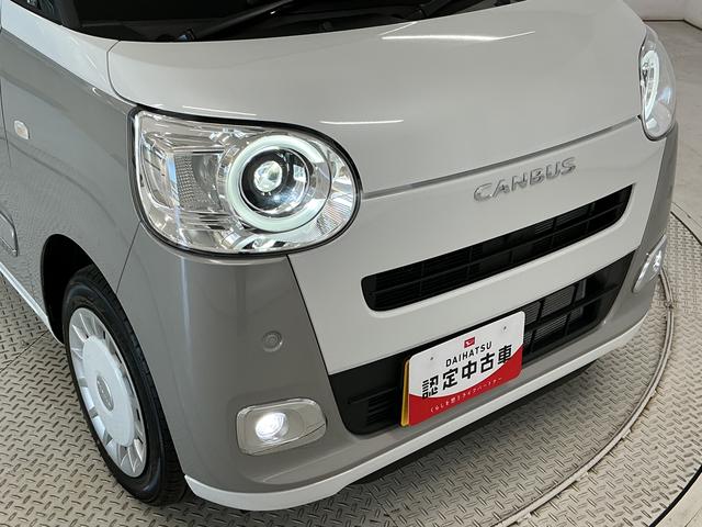 ムーヴキャンバスストライプスＧ　両側電動スライドドア　電動パーキングブレーキ走行無制限１年保証　両側電動スライドドア　前後コーナーセンサー　前席シートヒーター　ホットカップホルダー　オートハイビーム　ＬＥＤヘッドライト　オートブレーキホールド　スマートキー　オートエアコン（兵庫県）の中古車