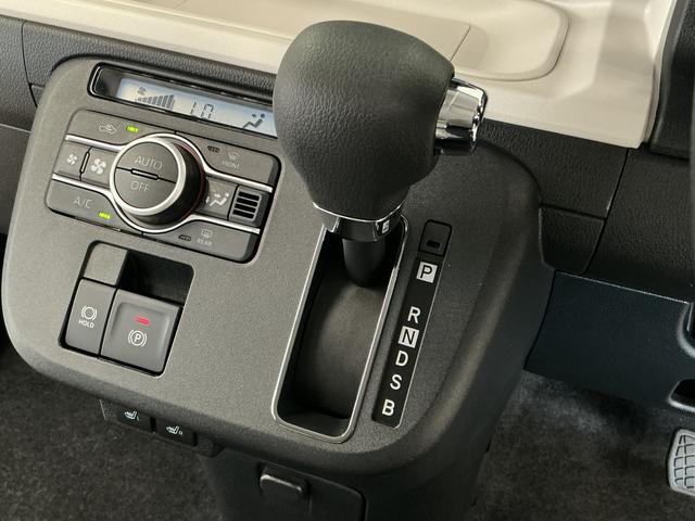 ムーヴキャンバスストライプスＧ　両側電動スライドドア　電動パーキングブレーキ走行無制限１年保証　両側電動スライドドア　前後コーナーセンサー　前席シートヒーター　ホットカップホルダー　オートハイビーム　ＬＥＤヘッドライト　オートブレーキホールド　スマートキー　オートエアコン（兵庫県）の中古車
