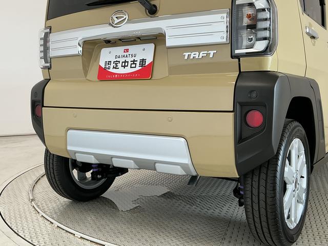タフトGターボ クロムベンチャー クルコン 前後コーナーセンサー走行無制限1年保証 前後コーナーセンサー アダプティブクルーズコントロール シートヒーター オートハイビーム オートブレーキホールド スマートキー スカイフィールトップ 15インチ純正アルミホイール(兵庫県)の中古車