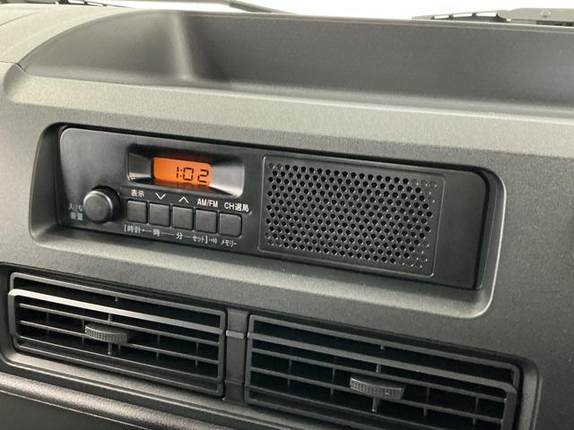ハイゼットトラックスタンダード　３モード電子制御式４ＷＤ　ＣＶＴ　３方開走行無制限１年保証　前後コーナーセンサー　３モード電子制御式４ＷＤ　ＣＶＴ車　３方開　オートハイビーム　アイドリングストップ　横滑り防止装置　オートライト　ヘッドライトレベライザー　スマートアシスト（兵庫県）の中古車