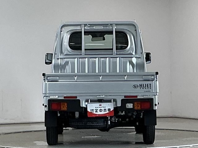 ハイゼットトラックスタンダード　３モード電子制御式４ＷＤ　ＣＶＴ　３方開走行無制限１年保証　前後コーナーセンサー　３モード電子制御式４ＷＤ　ＣＶＴ車　３方開　オートハイビーム　アイドリングストップ　横滑り防止装置　オートライト　ヘッドライトレベライザー　スマートアシスト（兵庫県）の中古車