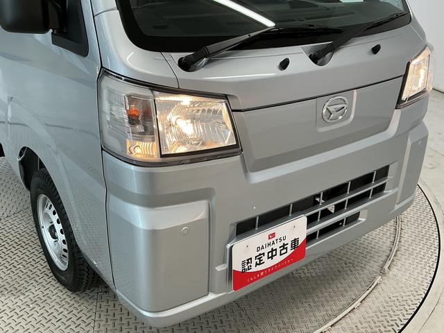 ハイゼットトラックスタンダード　３モード電子制御式４ＷＤ　ＣＶＴ　３方開走行無制限１年保証　前後コーナーセンサー　３モード電子制御式４ＷＤ　ＣＶＴ車　３方開　オートハイビーム　アイドリングストップ　横滑り防止装置　オートライト　ヘッドライトレベライザー　スマートアシスト（兵庫県）の中古車