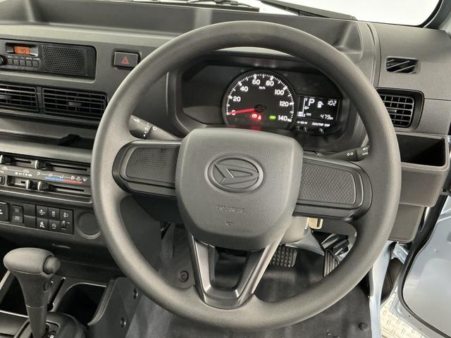 ハイゼットトラックスタンダード　３モード電子制御式４ＷＤ　ＣＶＴ　３方開走行無制限１年保証　前後コーナーセンサー　３モード電子制御式４ＷＤ　ＣＶＴ車　３方開　オートハイビーム　アイドリングストップ　横滑り防止装置　オートライト　ヘッドライトレベライザー　スマートアシスト（兵庫県）の中古車