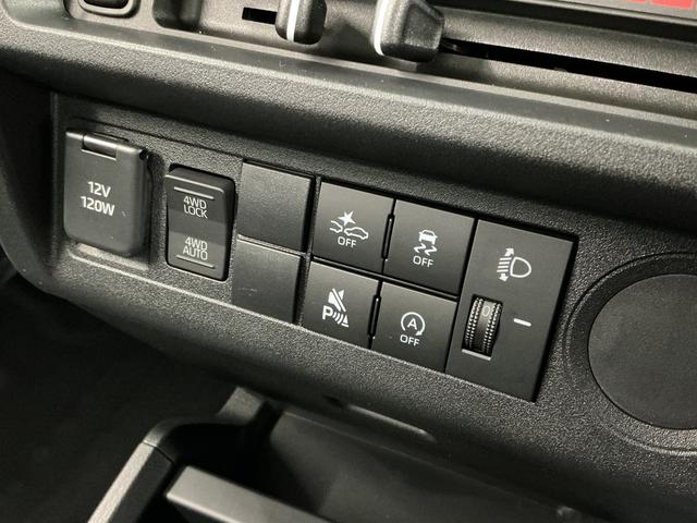 ハイゼットトラックスタンダード　３モード電子制御式４ＷＤ　ＣＶＴ　３方開走行無制限１年保証　前後コーナーセンサー　３モード電子制御式４ＷＤ　ＣＶＴ車　３方開　オートハイビーム　アイドリングストップ　横滑り防止装置　オートライト　ヘッドライトレベライザー　スマートアシスト（兵庫県）の中古車