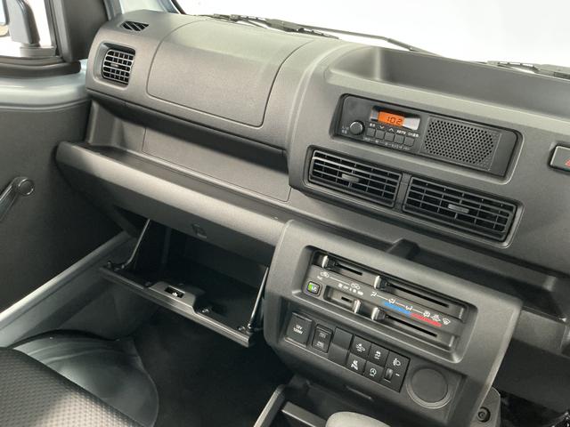 ハイゼットトラックスタンダード　３モード電子制御式４ＷＤ　ＣＶＴ　３方開走行無制限１年保証　前後コーナーセンサー　３モード電子制御式４ＷＤ　ＣＶＴ車　３方開　オートハイビーム　アイドリングストップ　横滑り防止装置　オートライト　ヘッドライトレベライザー　スマートアシスト（兵庫県）の中古車