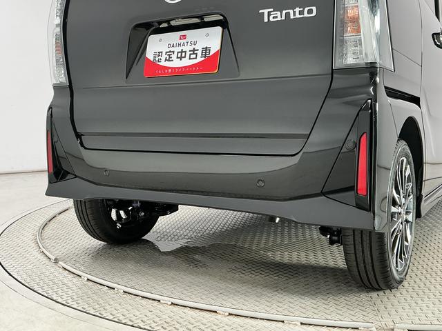 タントカスタムRSリミテッド ETC クルコン 両側電動スライド走行無制限1年保証 両側電動スライドドア ETC アダプティブクルーズコントロール 前後コーナーセンサー 前席シートヒーター オートハイビーム LEDヘッドライト 15インチ純正アルミホイール(兵庫県)の中古車