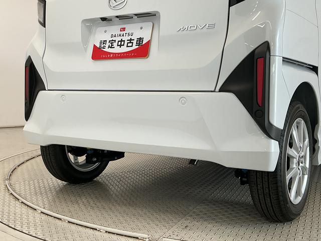 ムーヴG 片側電動スライド オートブレーキホールド スマートキー走行無制限1年保証 片側電動スライドドア 前後コーナーセンサー オートハイビーム LEDヘッドライト 横滑り防止装置 オートブレーキホールド スマートキー プッシュスタート 14インチ純正アルミ(兵庫県)の中古車