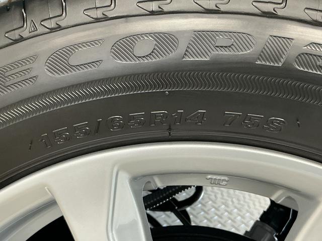 ムーヴG 片側電動スライド オートブレーキホールド スマートキー走行無制限1年保証 片側電動スライドドア 前後コーナーセンサー オートハイビーム LEDヘッドライト 横滑り防止装置 オートブレーキホールド スマートキー プッシュスタート 14インチ純正アルミ(兵庫県)の中古車