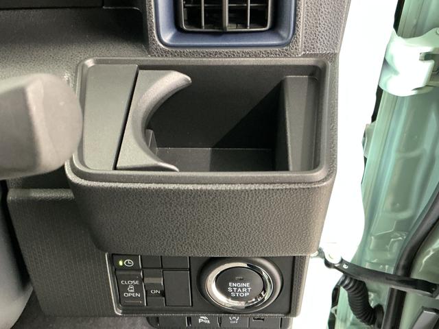 タントX 片側電動スライドドア 前席シートヒーター スマートキー走行無制限1年保証 片側電動スライドドア 前後コーナーセンサー 前席シートヒーター オートハイビーム LEDヘッドライト オートブレーキホールド アイドリングストップ 横滑り防止装置 オートエアコン(兵庫県)の中古車