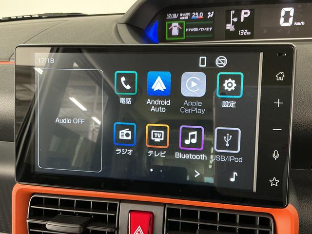 タントファンクロスターボリミテッド ディスプレイオーディオ ETC1年保証 9インチディスプレイオーディオ ETC スマートパノラマパーキングアシスト アダプティブクルーズコントロール 両側電動スライドドア 前後コーナーセンサー 15インチ純正アルミホイール(兵庫県)の中古車