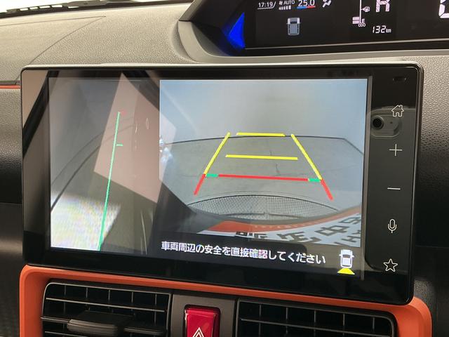 タントファンクロスターボリミテッド ディスプレイオーディオ ETC1年保証 9インチディスプレイオーディオ ETC スマートパノラマパーキングアシスト アダプティブクルーズコントロール 両側電動スライドドア 前後コーナーセンサー 15インチ純正アルミホイール(兵庫県)の中古車