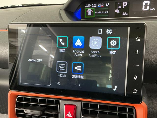 タントファンクロスターボリミテッド ディスプレイオーディオ ETC1年保証 9インチディスプレイオーディオ ETC スマートパノラマパーキングアシスト アダプティブクルーズコントロール 両側電動スライドドア 前後コーナーセンサー 15インチ純正アルミホイール(兵庫県)の中古車