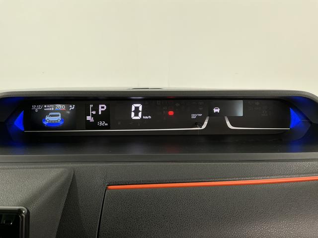 タントファンクロスターボリミテッド ディスプレイオーディオ ETC1年保証 9インチディスプレイオーディオ ETC スマートパノラマパーキングアシスト アダプティブクルーズコントロール 両側電動スライドドア 前後コーナーセンサー 15インチ純正アルミホイール(兵庫県)の中古車