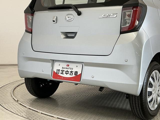 ミライースL SAIII 前後コーナーセンサー アイドリングストップ走行無制限1年保証 前後コーナーセンサー オートハイビーム アイドリングストップ キーレスエントリー 横滑り防止装置 オートライト ヘッドライトレベライザー アクセサリーソケット スマートアシスト(兵庫県)の中古車