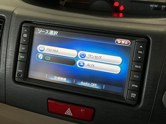 ムーヴＸリミテッド　ワンオーナー　ナビＴＶ　ＥＴＣ　バックカメラ１年保証　ワンオーナー　ナビＴＶ　ＥＴＣ　バックカメラ　アイドリングストップ　プッシュスタート　オートエアコン　ドアバイザー　ヘッドライトレベライザー　電動格納ドアミラー　１４インチ純正アルミホイール（兵庫県）の中古車