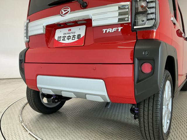 タフトGターボ クロムベンチャー クルコン 前後コーナーセンサー走行無制限1年保証 前後コーナーセンサー アダプティブクルーズコントロール シートヒーター オートハイビーム オートブレーキホールド スマートキー スカイフィールトップ 15インチ純正アルミホイール(兵庫県)の中古車
