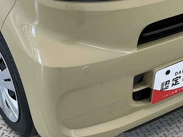 タントＸリミテッド　前後コーナーセンサー　シートヒーター　両側電動走行無制限１年保証　両側電動スライドドア　前後コーナーセンサー　前席シートヒーター　オートハイビーム　ＬＥＤヘッドライト　オートブレーキホールド　プッシュスタート　横滑り防止装置　オートエアコン（兵庫県）の中古車