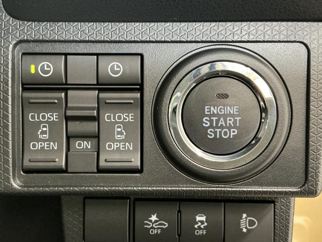 タントＸリミテッド　前後コーナーセンサー　シートヒーター　両側電動走行無制限１年保証　両側電動スライドドア　前後コーナーセンサー　前席シートヒーター　オートハイビーム　ＬＥＤヘッドライト　オートブレーキホールド　プッシュスタート　横滑り防止装置　オートエアコン（兵庫県）の中古車