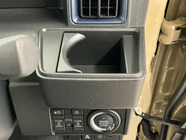 タントＸリミテッド　前後コーナーセンサー　シートヒーター　両側電動走行無制限１年保証　両側電動スライドドア　前後コーナーセンサー　前席シートヒーター　オートハイビーム　ＬＥＤヘッドライト　オートブレーキホールド　プッシュスタート　横滑り防止装置　オートエアコン（兵庫県）の中古車