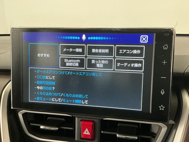 ムーヴG 9インチディスプレイオーディオ ワイヤレス充電 片側電動1年保証 9インチディスプレイオーディオ バックカメラ 片側電動スライドドア 前後コーナーセンサー USB HDMI Bluetooth Qiワイヤレス充電 スマートキー 14インチ純正アルミホイール(兵庫県)の中古車