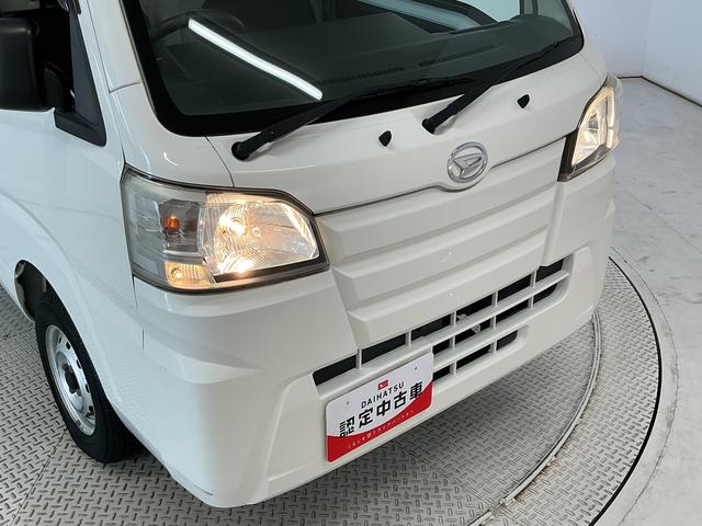 ハイゼットトラックスタンダード AT 3方開 ラジオ ドアバイザー エアコン走行無制限1年保証 AT車 ドアバイザー 3方開 ラジオ シガーソケット ヘッドライトレベライザー スペアタイヤ マニュアルエアコン ラバーフロアマット バッテリーカバー マッドガード(兵庫県)の中古車