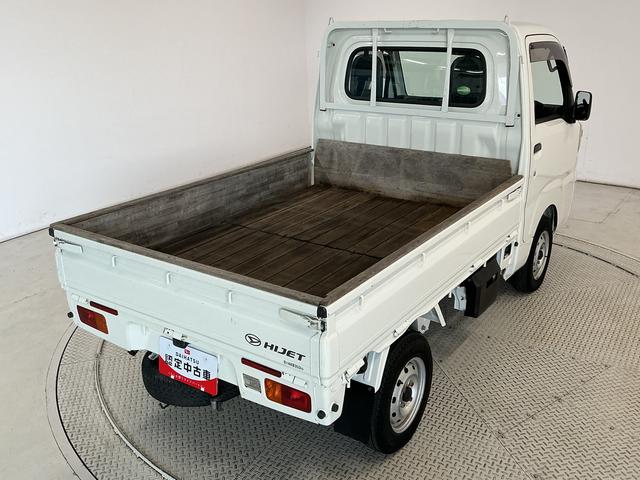 ハイゼットトラックスタンダード AT 3方開 ラジオ ドアバイザー エアコン走行無制限1年保証 AT車 ドアバイザー 3方開 ラジオ シガーソケット ヘッドライトレベライザー スペアタイヤ マニュアルエアコン ラバーフロアマット バッテリーカバー マッドガード(兵庫県)の中古車