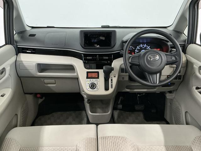 ムーヴX SAIII ETC 運転席シートヒーター スマートキー走行無制限1年保証 運転席シートヒーター ETC オートハイビーム アイドリングストップ プッシュスタート 横滑り防止装置 オートライト オートエアコン ドアバイザー 14インチ純正アルミホイール(兵庫県)の中古車