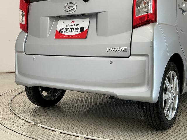 ムーヴX SAIII ETC 運転席シートヒーター スマートキー走行無制限1年保証 運転席シートヒーター ETC オートハイビーム アイドリングストップ プッシュスタート 横滑り防止装置 オートライト オートエアコン ドアバイザー 14インチ純正アルミホイール(兵庫県)の中古車