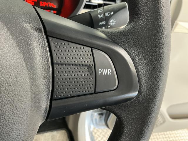 ムーヴX SAIII ETC 運転席シートヒーター スマートキー走行無制限1年保証 運転席シートヒーター ETC オートハイビーム アイドリングストップ プッシュスタート 横滑り防止装置 オートライト オートエアコン ドアバイザー 14インチ純正アルミホイール(兵庫県)の中古車