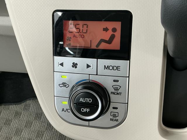 ムーヴX SAIII ETC 運転席シートヒーター スマートキー走行無制限1年保証 運転席シートヒーター ETC オートハイビーム アイドリングストップ プッシュスタート 横滑り防止装置 オートライト オートエアコン ドアバイザー 14インチ純正アルミホイール(兵庫県)の中古車
