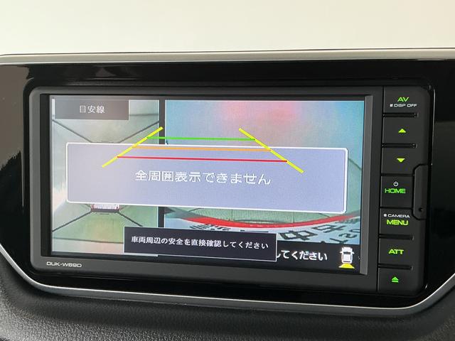 ムーヴカスタム RS ハイパーリミテッドSAIII 雹害車両 禁煙雹害車両 1年保証 禁煙車 ワンオーナー ディスプレイオーディオ 運転席シートヒーター DVD USB接続 Bluetooth オートハイビーム LEDヘッドライト 15インチ純正アルミホイール(兵庫県)の中古車