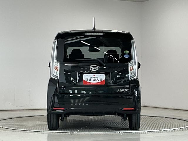 ムーヴカスタム RS ハイパーリミテッドSAIII 雹害車両 禁煙雹害車両 1年保証 禁煙車 ワンオーナー ディスプレイオーディオ 運転席シートヒーター DVD USB接続 Bluetooth オートハイビーム LEDヘッドライト 15インチ純正アルミホイール(兵庫県)の中古車