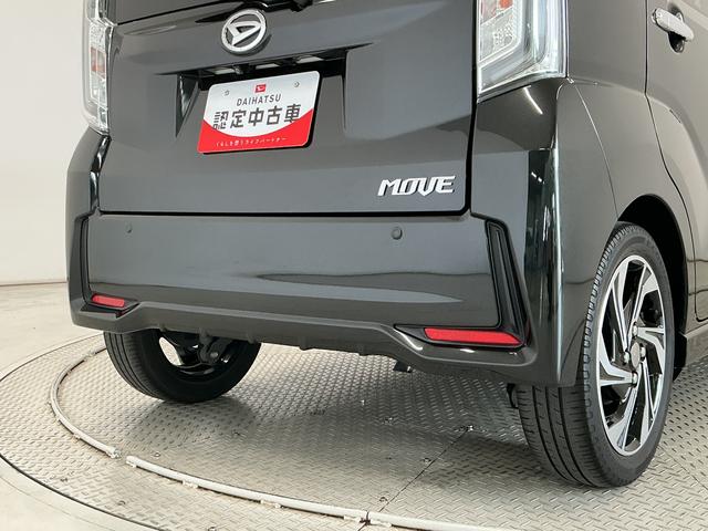 ムーヴカスタム RS ハイパーリミテッドSAIII 雹害車両 禁煙雹害車両 1年保証 禁煙車 ワンオーナー ディスプレイオーディオ 運転席シートヒーター DVD USB接続 Bluetooth オートハイビーム LEDヘッドライト 15インチ純正アルミホイール(兵庫県)の中古車