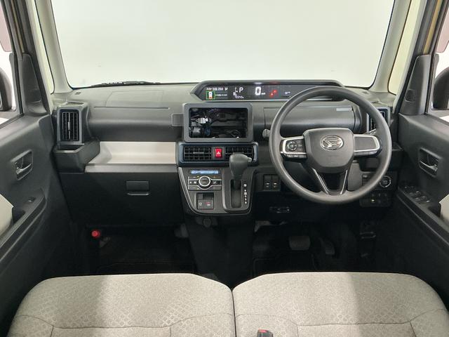 タントＸ　禁煙　ワンオーナー　ＥＴＣ　コーナーセンサー　片側電動走行無制限１年保証　禁煙車　ワンオーナー　ＥＴＣ　片側電動スライドドア　前後コーナーセンサー　シートヒーター　オートハイビーム　ＬＥＤヘッドライト　アイドリングストップ　横滑り防止装置　オートエアコン（兵庫県）の中古車