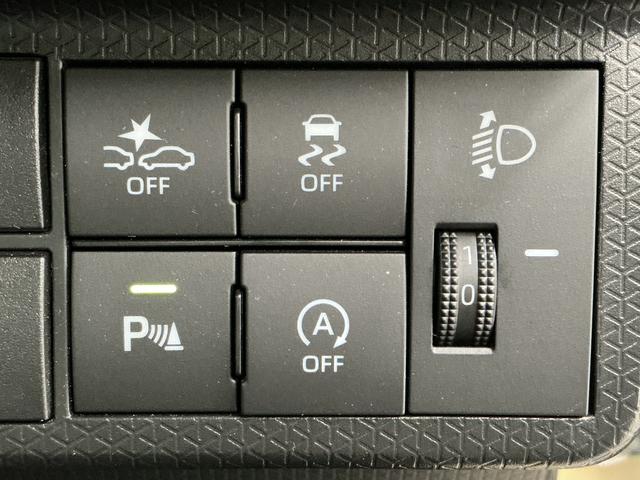 タントＸ　禁煙　ワンオーナー　ＥＴＣ　コーナーセンサー　片側電動走行無制限１年保証　禁煙車　ワンオーナー　ＥＴＣ　片側電動スライドドア　前後コーナーセンサー　シートヒーター　オートハイビーム　ＬＥＤヘッドライト　アイドリングストップ　横滑り防止装置　オートエアコン（兵庫県）の中古車