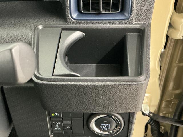 タントＸ　禁煙　ワンオーナー　ＥＴＣ　コーナーセンサー　片側電動走行無制限１年保証　禁煙車　ワンオーナー　ＥＴＣ　片側電動スライドドア　前後コーナーセンサー　シートヒーター　オートハイビーム　ＬＥＤヘッドライト　アイドリングストップ　横滑り防止装置　オートエアコン（兵庫県）の中古車