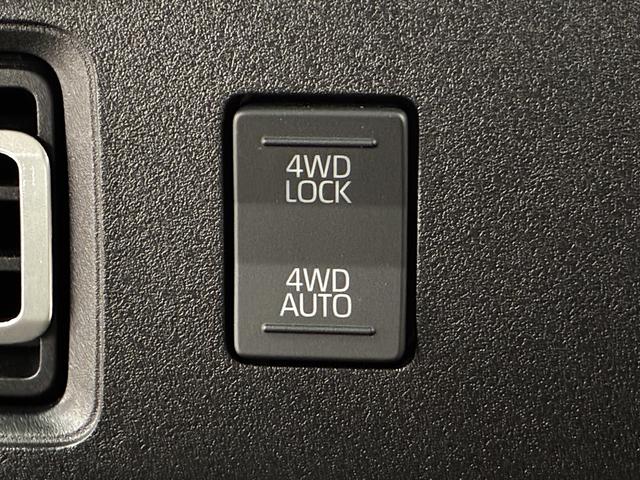 アトレーＲＳ　９インチディスプレイオーディオ　３モード４ＷＤ　ＵＳＢ１年保証　９インチディスプレイオーディオ　３モード電子制御式４ＷＤ　バックカメラ　アダプティブクルーズコントロール　両側電動スライドドア　前後コーナーセンサー　ＵＳＢ接続　ＨＤＭＩ　Ｂｌｕｅｔｏｏｔｈ（兵庫県）の中古車