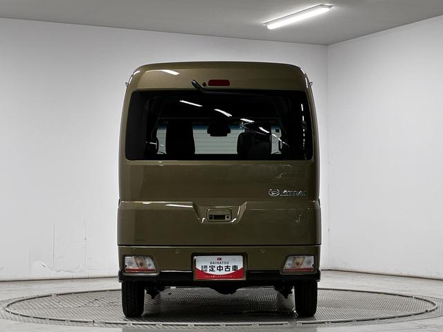 アトレーＲＳ　９インチディスプレイオーディオ　３モード４ＷＤ　ＵＳＢ１年保証　９インチディスプレイオーディオ　３モード電子制御式４ＷＤ　バックカメラ　アダプティブクルーズコントロール　両側電動スライドドア　前後コーナーセンサー　ＵＳＢ接続　ＨＤＭＩ　Ｂｌｕｅｔｏｏｔｈ（兵庫県）の中古車