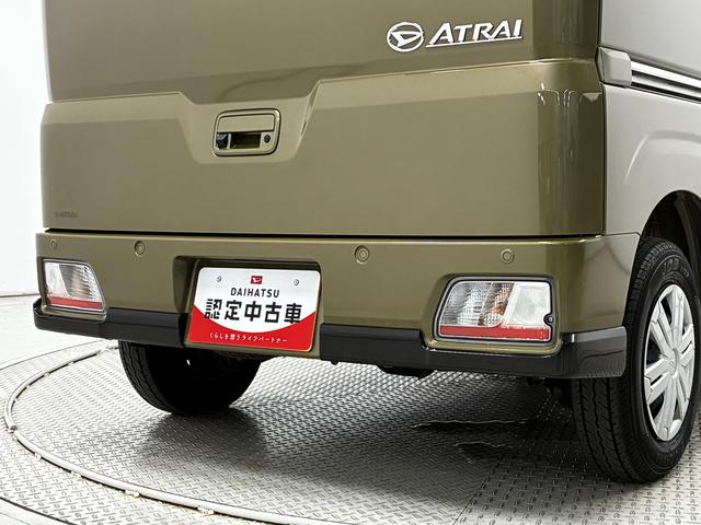 アトレーＲＳ　９インチディスプレイオーディオ　３モード４ＷＤ　ＵＳＢ１年保証　９インチディスプレイオーディオ　３モード電子制御式４ＷＤ　バックカメラ　アダプティブクルーズコントロール　両側電動スライドドア　前後コーナーセンサー　ＵＳＢ接続　ＨＤＭＩ　Ｂｌｕｅｔｏｏｔｈ（兵庫県）の中古車