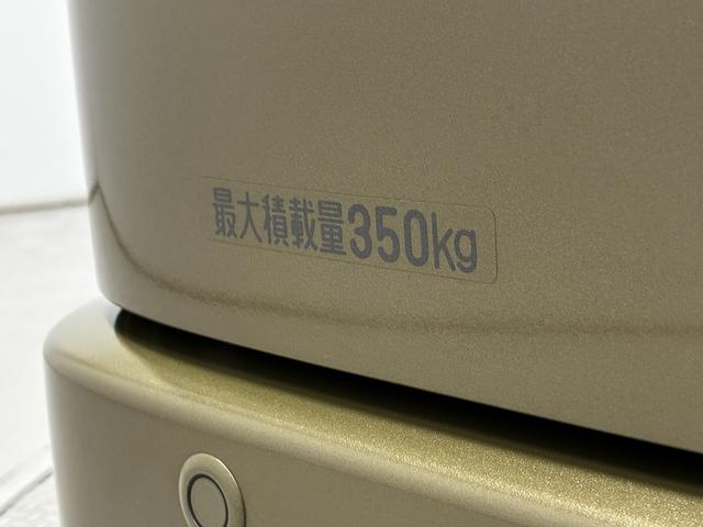 アトレーＲＳ　９インチディスプレイオーディオ　３モード４ＷＤ　ＵＳＢ１年保証　９インチディスプレイオーディオ　３モード電子制御式４ＷＤ　バックカメラ　アダプティブクルーズコントロール　両側電動スライドドア　前後コーナーセンサー　ＵＳＢ接続　ＨＤＭＩ　Ｂｌｕｅｔｏｏｔｈ（兵庫県）の中古車