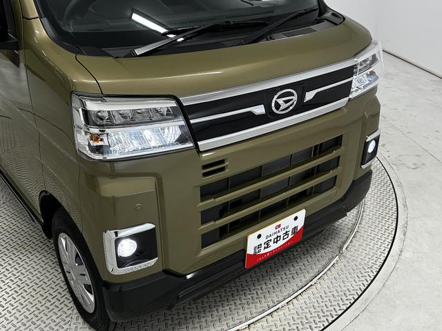 アトレーＲＳ　９インチディスプレイオーディオ　３モード４ＷＤ　ＵＳＢ１年保証　９インチディスプレイオーディオ　３モード電子制御式４ＷＤ　バックカメラ　アダプティブクルーズコントロール　両側電動スライドドア　前後コーナーセンサー　ＵＳＢ接続　ＨＤＭＩ　Ｂｌｕｅｔｏｏｔｈ（兵庫県）の中古車