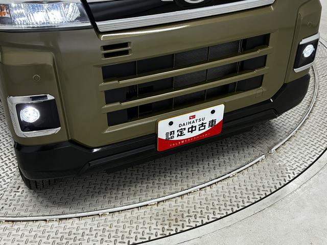 アトレーＲＳ　９インチディスプレイオーディオ　３モード４ＷＤ　ＵＳＢ１年保証　９インチディスプレイオーディオ　３モード電子制御式４ＷＤ　バックカメラ　アダプティブクルーズコントロール　両側電動スライドドア　前後コーナーセンサー　ＵＳＢ接続　ＨＤＭＩ　Ｂｌｕｅｔｏｏｔｈ（兵庫県）の中古車