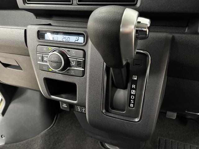 アトレーＲＳ　９インチディスプレイオーディオ　３モード４ＷＤ　ＵＳＢ１年保証　９インチディスプレイオーディオ　３モード電子制御式４ＷＤ　バックカメラ　アダプティブクルーズコントロール　両側電動スライドドア　前後コーナーセンサー　ＵＳＢ接続　ＨＤＭＩ　Ｂｌｕｅｔｏｏｔｈ（兵庫県）の中古車